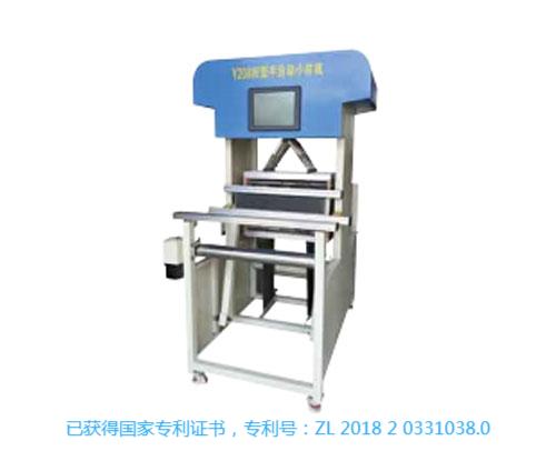Y208W型半自動小樣織布機